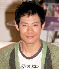 ito.jpg