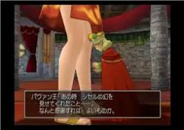 ゼシカを巨大化させてみた