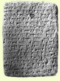 An Amarna Tablet