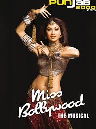 Shilpa Shetty Gossip