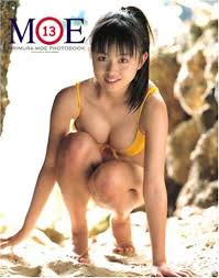MOE13―桐村萌絵写真集に関する