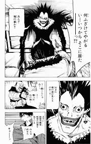 しょうがないので誰かをいじめ