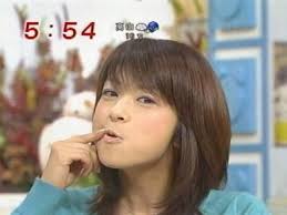 老人は荒野をめざす - Syouno - <b>生野陽子</b> 知ったかフリップ