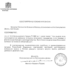 �������, ��� ���������� ������, ...