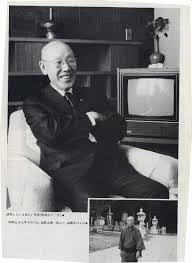 安岡正篤の画像5