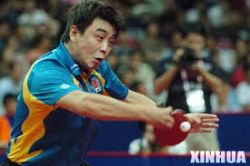 China x26s  Wang Hao      