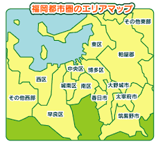 福岡都市圏で賃貸コンテナを探すなら舞松原不動産へ