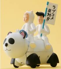 稲中卓球部』に登場し、連載が