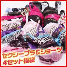 セクシーブラ＆ショーツ 福袋