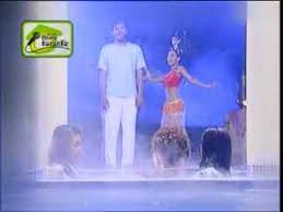 Katreeya English- Ruk Kum Diow