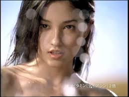 黒木メイサの画像8