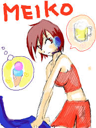 つきあってよ