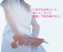 外陰ヘルペス（性器ヘルペス）と