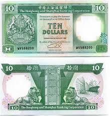       Chartered Bank   10 Dollars 1993