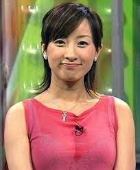 「「西尾由佳理 総合人物情報」