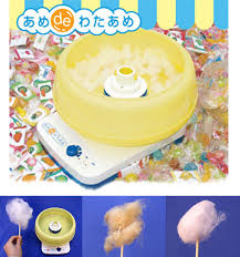 Make cotton from any candy - via Daymix