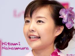 中村仁美の画像1