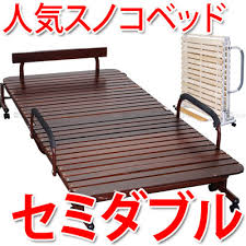 繧｢繧ｦ繝医Ξ繝 ヨ繧ｻ繝ｼ繝ｫSALE  ...