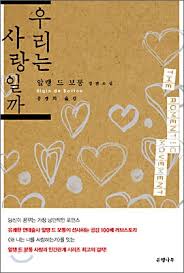 나의 하늘