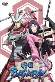 TVアニメ「戦国BASARA」の続編