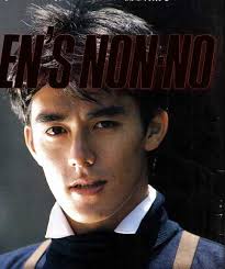 http://homepage3.nifty.com/abe-hiroshi/nonno/001.jpg