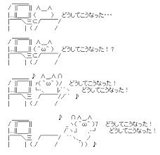 しかもパンチラが全く無いのに