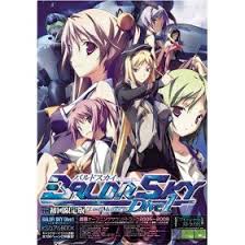 調教・ｻﾞｰﾒﾝﾀﾝｸの戦乙女10人