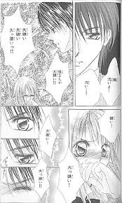 畳語法