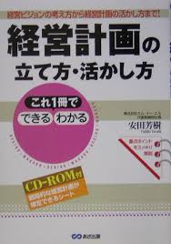 邨悟霧險育判縺ｮ遶九※譁ｹ繝ｻ豢ｻ