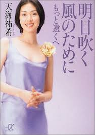 http://ecx.images-amazon.com/images/I/51KMKZN76FL.jpg