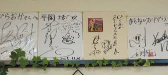CBCテレビの画像2