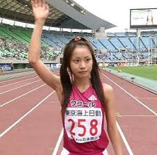 Tradream とれーどりいむ » 湯田友美