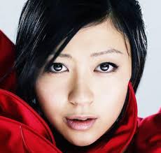 Image Tags: This is the One, <b>Utada Hikaru</b> Picture