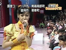 デイリースポーツ 久住小春が