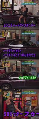 若手吉本興業の画像7