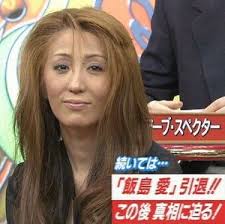 芸能人・有名人でうつ病や