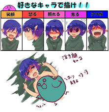 なのになあ、ショタエロ限定