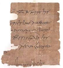 Latin Documentary Text