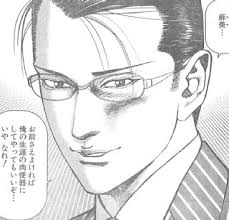 生涯の肉便器