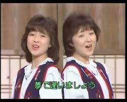 倉沢淳美の画像6
