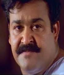 Kandu Njaan (Malayalam)