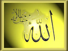   KALIGRAFI   ARAB x26quot 720 x 540 42k x26quot 