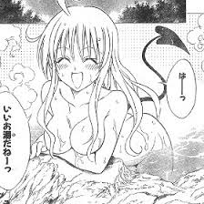 とはいいつつもBLEACHは