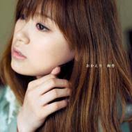 Ayaka012
