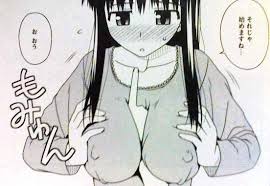 腕パイズリしたり。