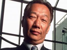 Terry Gou