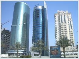 Qatar icon