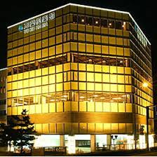 万葉倶楽部【神奈川県】