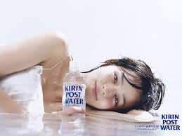 みさきゆうの画像4