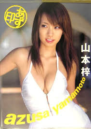 女子アナ（徳永有美） .